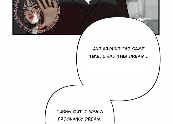 My Childhood Friend’s Guide Chapter 22 746 088