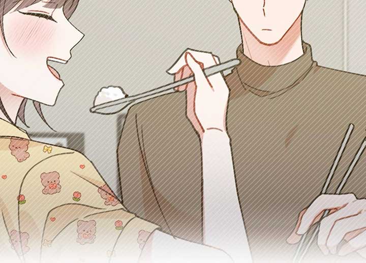 My Childhood Friend’s Guide Chapter 22 749 091