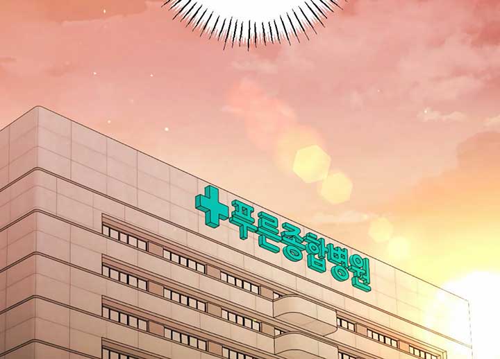 My Childhood Friend’s Guide Chapter 22 753 095