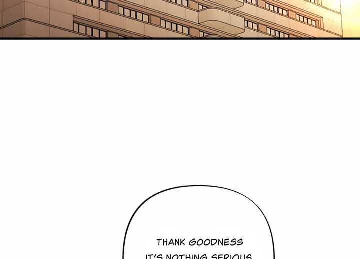 My Childhood Friend’s Guide Chapter 22 754 096