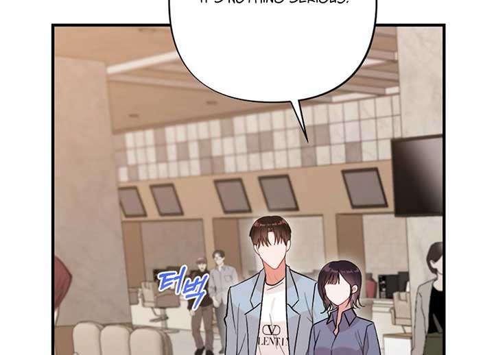 My Childhood Friend’s Guide Chapter 22 755 097