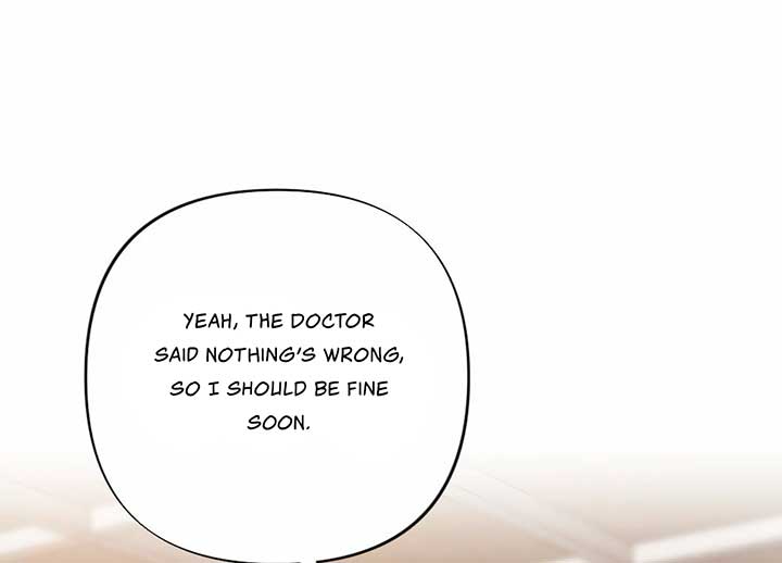 My Childhood Friend’s Guide Chapter 22 757 099