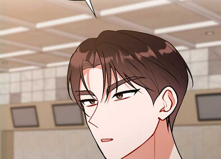 My Childhood Friend’s Guide Chapter 22 758 100