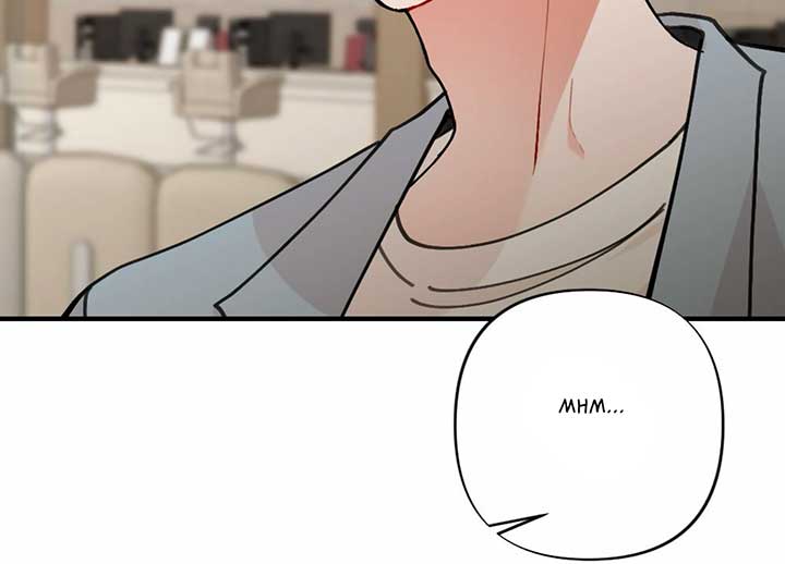 My Childhood Friend’s Guide Chapter 22 759 101