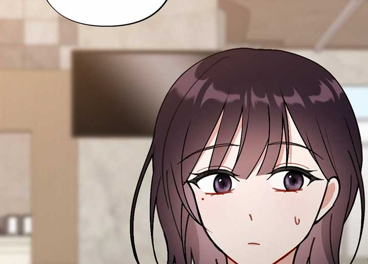 My Childhood Friend’s Guide Chapter 22 761 103