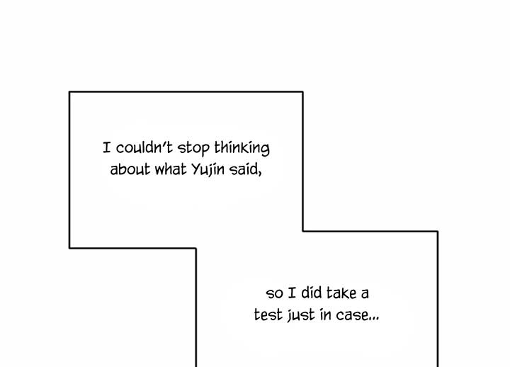 My Childhood Friend’s Guide Chapter 22 763 105