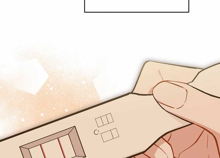 My Childhood Friend’s Guide Chapter 22 764 106