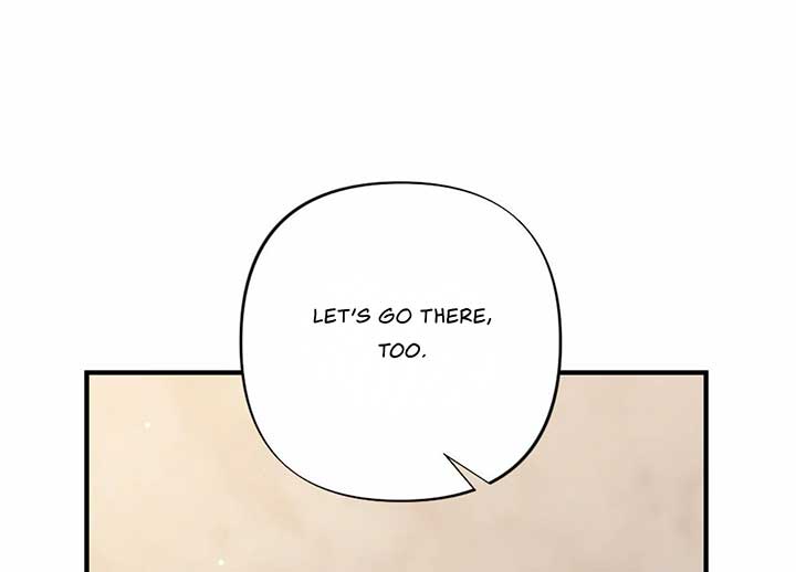My Childhood Friend’s Guide Chapter 22 766 108