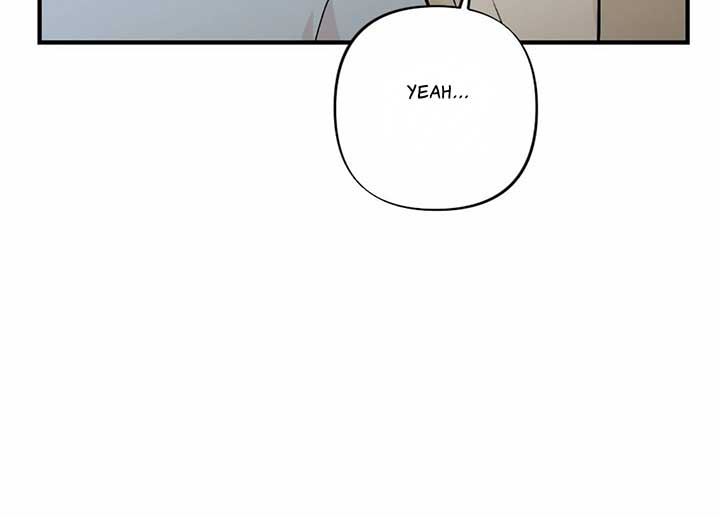 My Childhood Friend’s Guide Chapter 22 771 113
