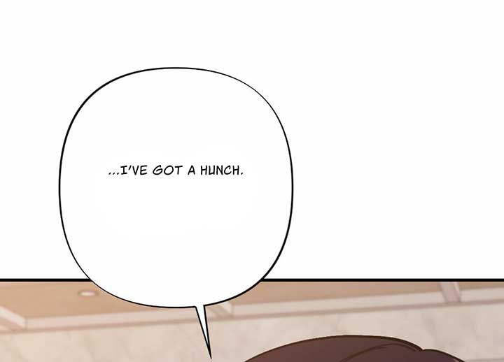 My Childhood Friend’s Guide Chapter 22 772 114