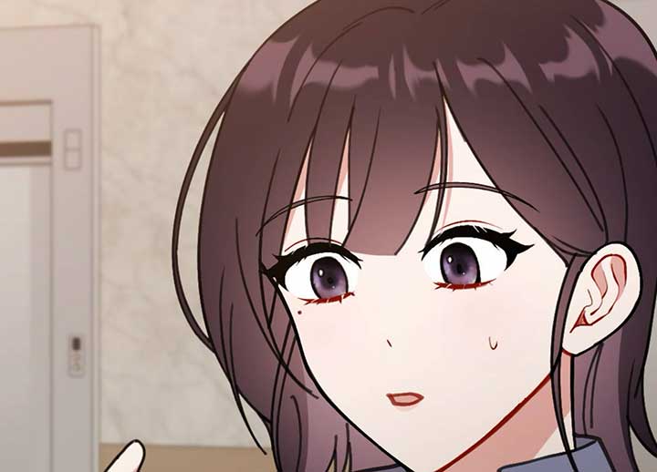 My Childhood Friend’s Guide Chapter 22 773 115