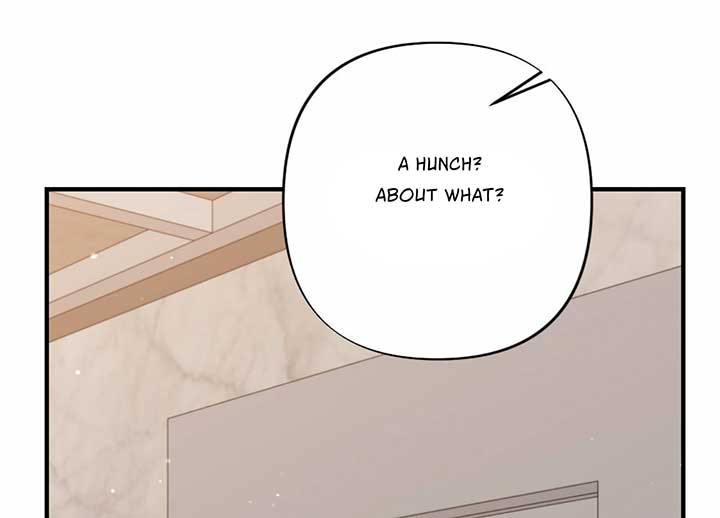 My Childhood Friend’s Guide Chapter 22 775 117