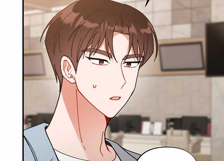 My Childhood Friend’s Guide Chapter 22 779 121