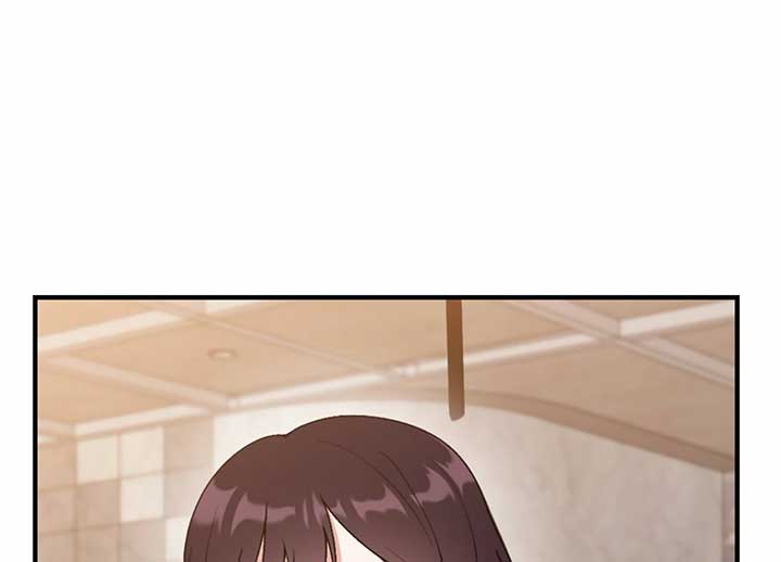 My Childhood Friend’s Guide Chapter 22 783 125