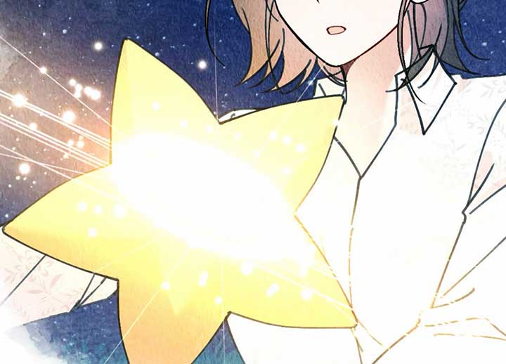 My Childhood Friend’s Guide Chapter 22 793 135