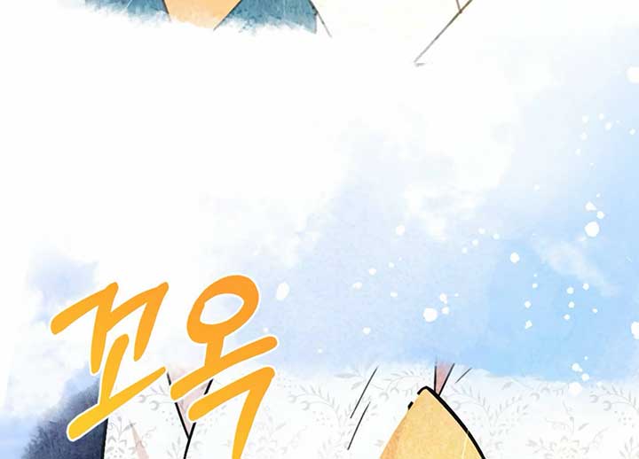 My Childhood Friend’s Guide Chapter 22 794 136