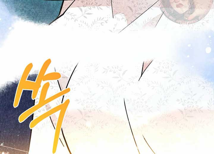 My Childhood Friend’s Guide Chapter 22 796 138