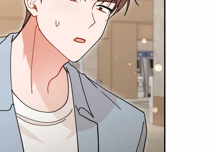 My Childhood Friend’s Guide Chapter 22 800 142