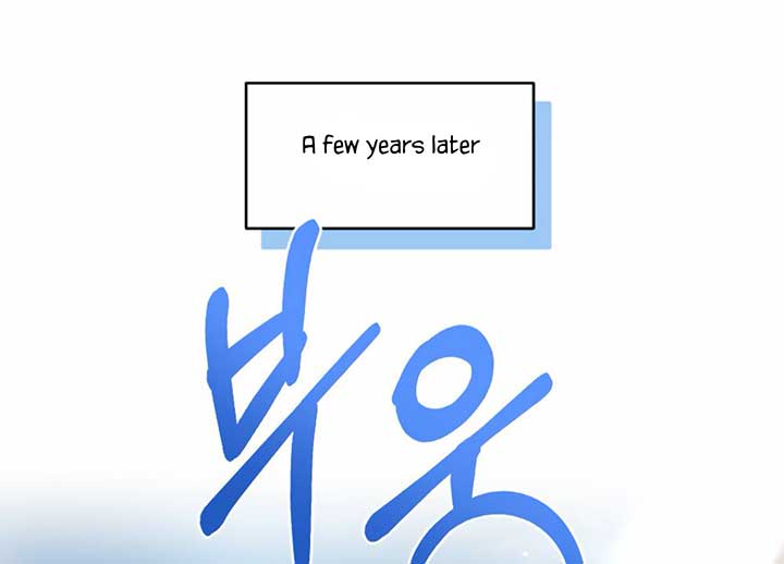 My Childhood Friend’s Guide Chapter 22 809 151