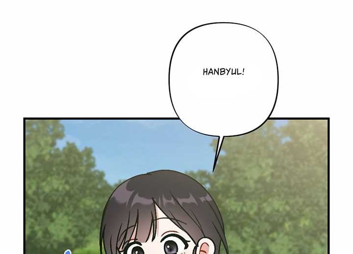 My Childhood Friend’s Guide Chapter 22 812 154