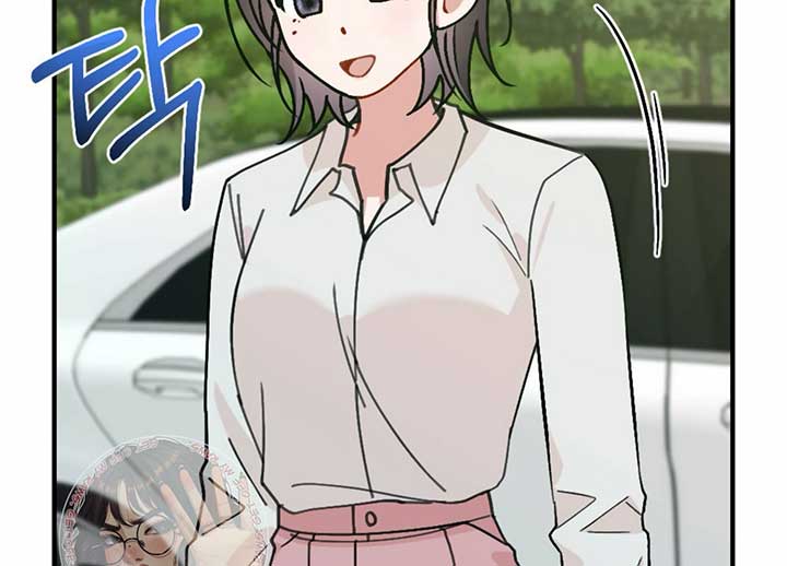 My Childhood Friend’s Guide Chapter 22 813 155