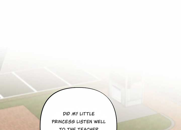 My Childhood Friend’s Guide Chapter 22 818 160