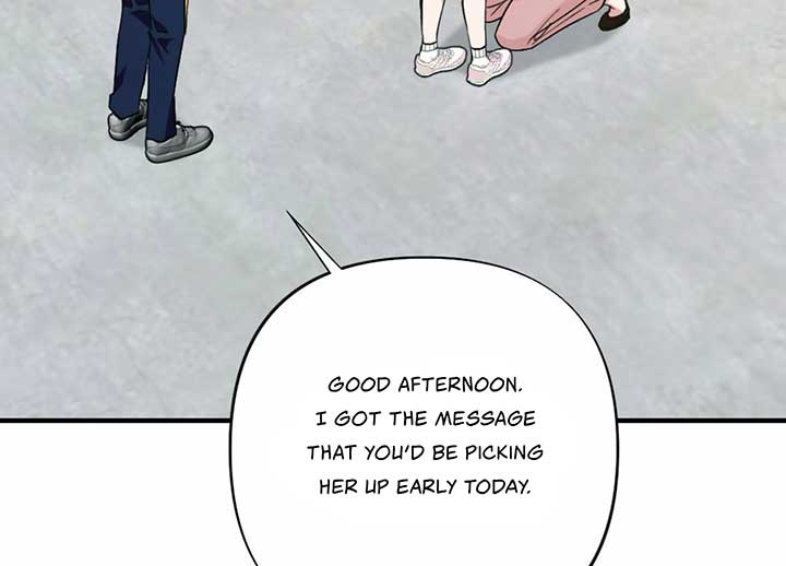 My Childhood Friend’s Guide Chapter 22 820 162