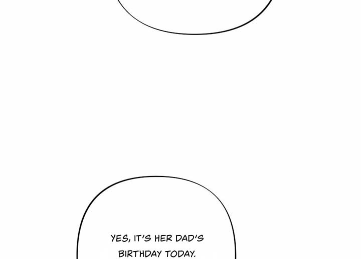 My Childhood Friend’s Guide Chapter 22 821 163