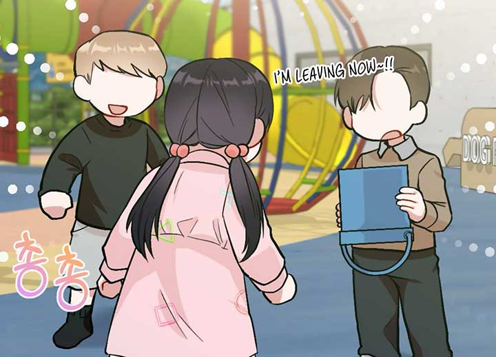 My Childhood Friend’s Guide Chapter 22 828 170