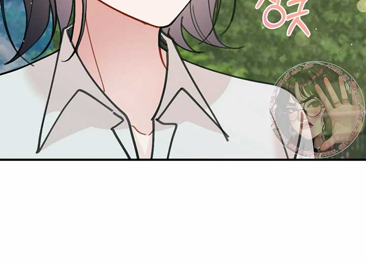 My Childhood Friend’s Guide Chapter 22 831 173