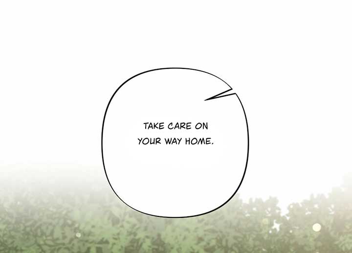 My Childhood Friend’s Guide Chapter 22 832 174