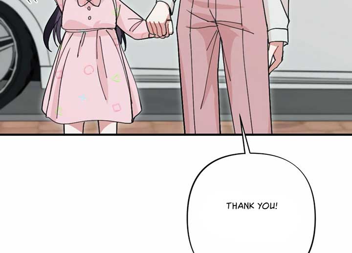 My Childhood Friend’s Guide Chapter 22 834 176
