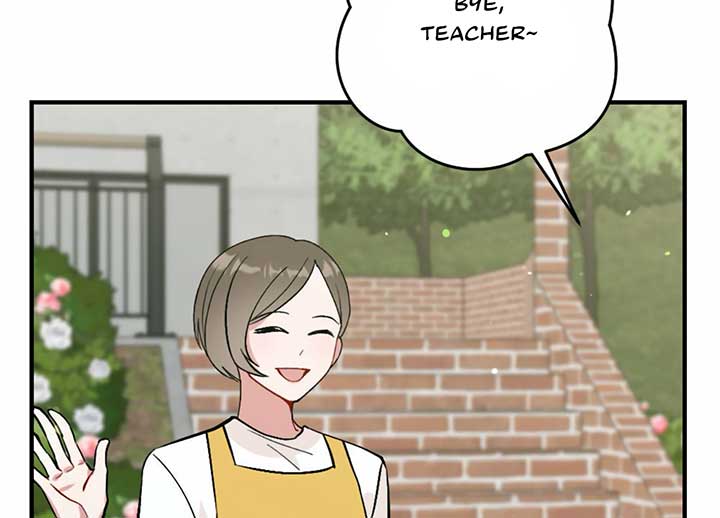 My Childhood Friend’s Guide Chapter 22 836 178
