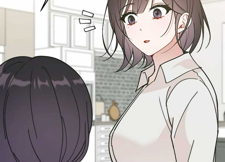 My Childhood Friend’s Guide Chapter 22 844 186