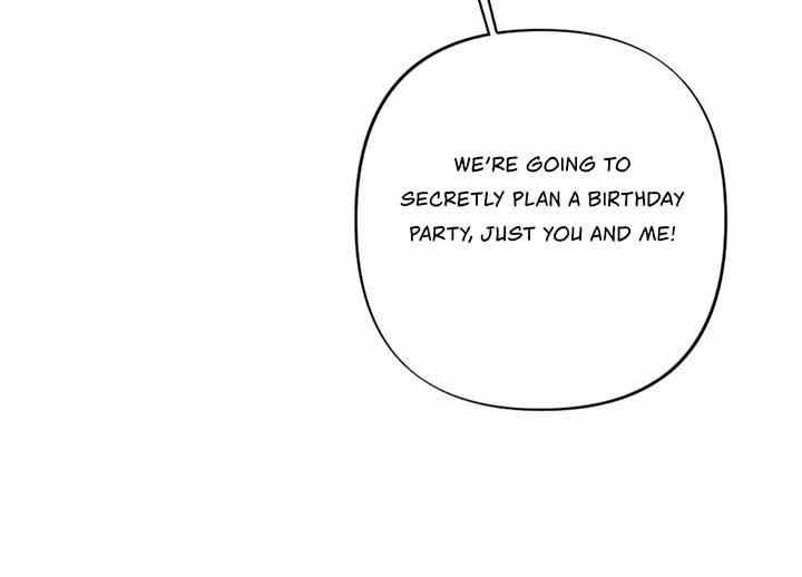 My Childhood Friend’s Guide Chapter 22 847 189
