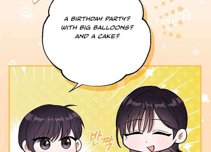 My Childhood Friend’s Guide Chapter 22 849 191