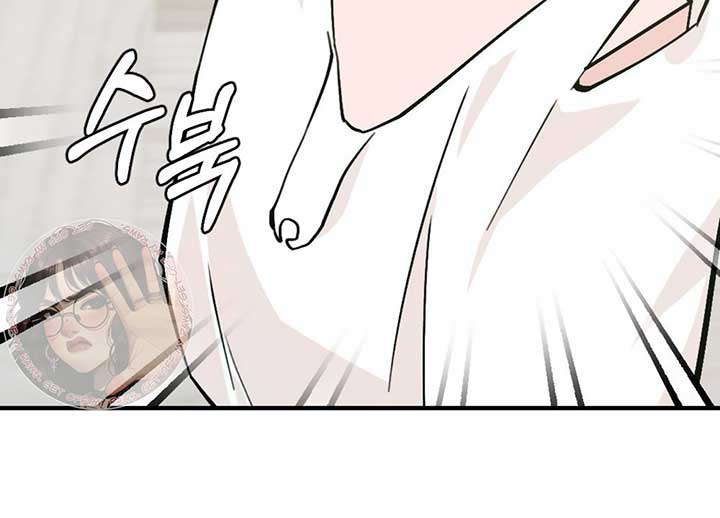 My Childhood Friend’s Guide Chapter 22 853 195