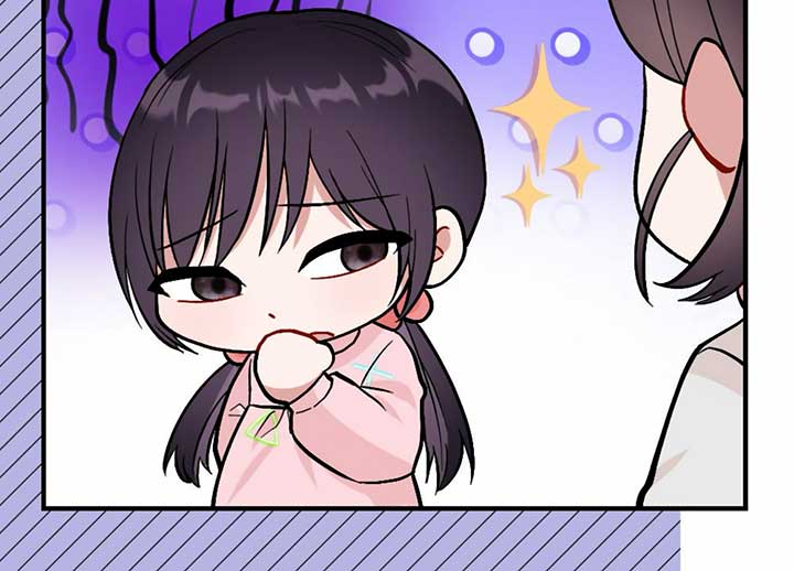 My Childhood Friend’s Guide Chapter 22 855 197