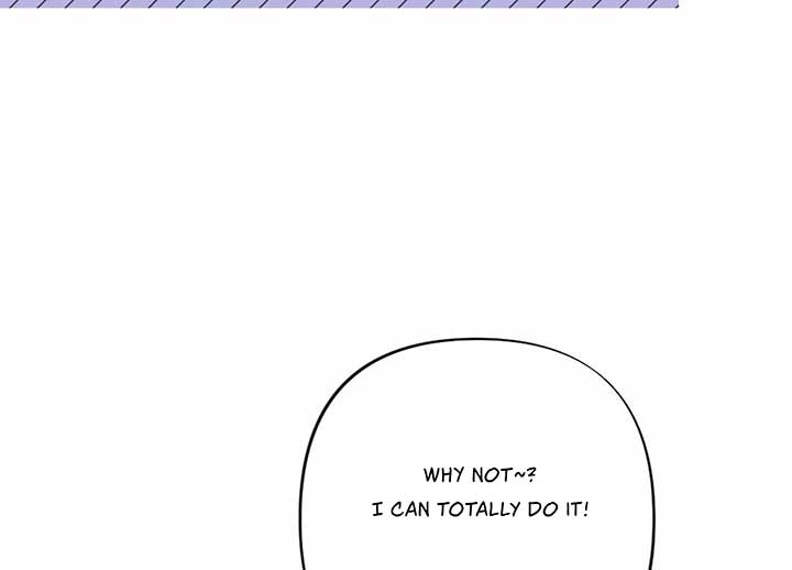My Childhood Friend’s Guide Chapter 22 856 198