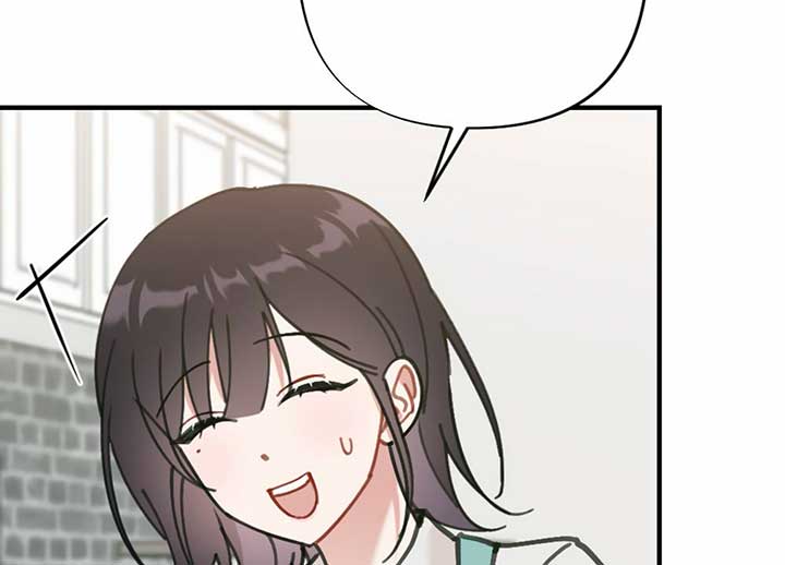 My Childhood Friend’s Guide Chapter 22 857 199