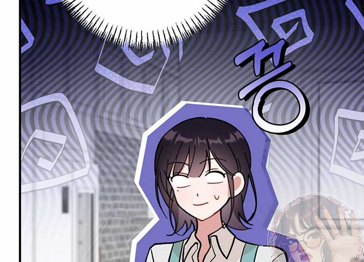 My Childhood Friend’s Guide Chapter 22 860 202
