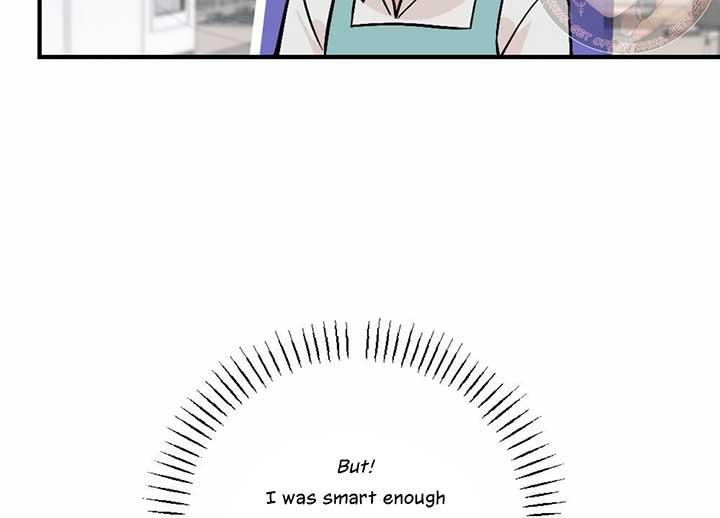 My Childhood Friend’s Guide Chapter 22 861 203
