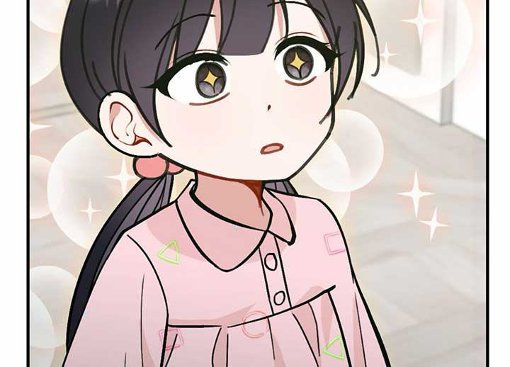 My Childhood Friend’s Guide Chapter 22 866 208