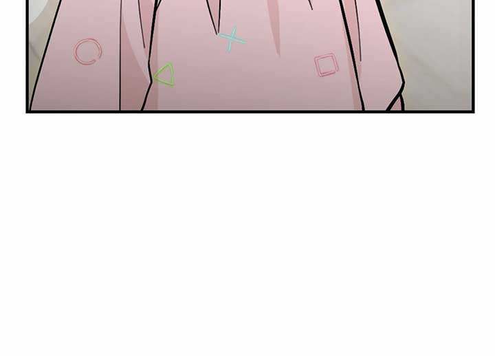 My Childhood Friend’s Guide Chapter 22 867 209