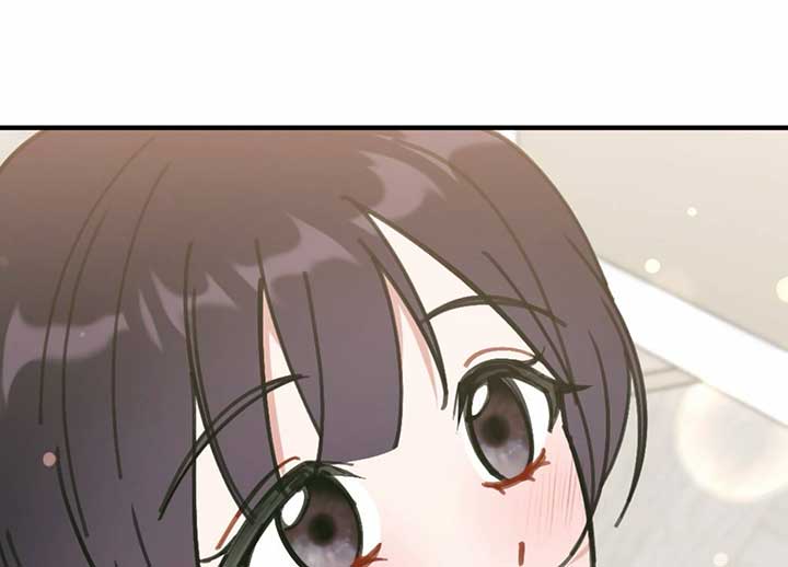My Childhood Friend’s Guide Chapter 22 868 210