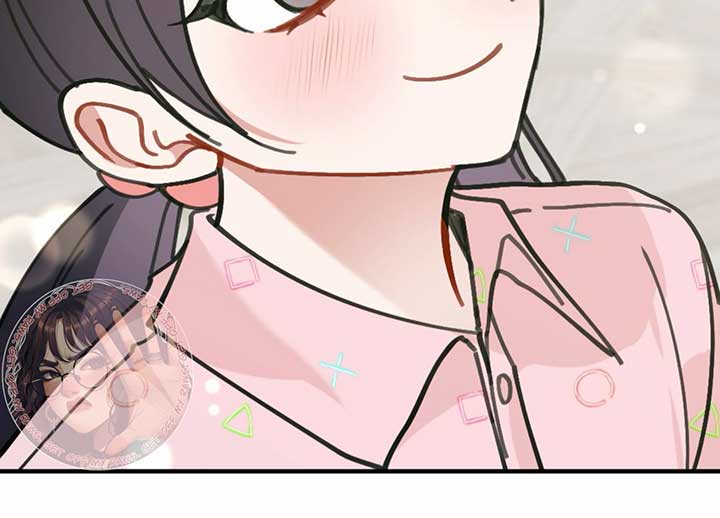 My Childhood Friend’s Guide Chapter 22 869 211