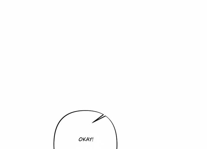 My Childhood Friend’s Guide Chapter 22 870 212