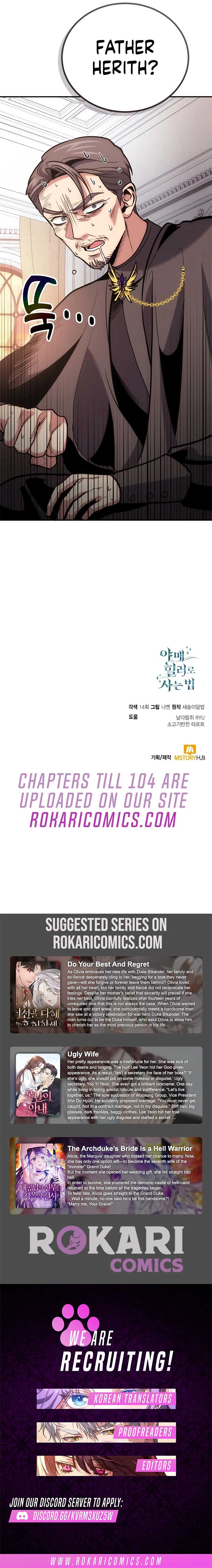 How to Live as an Illegal Healer Chapter 102 51 11