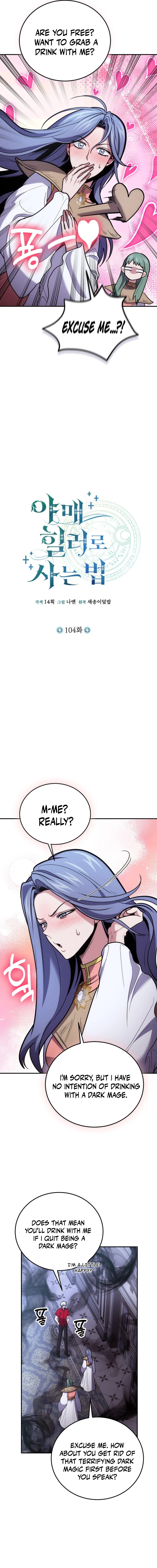 How to Live as an Illegal Healer Chapter 104 68 04