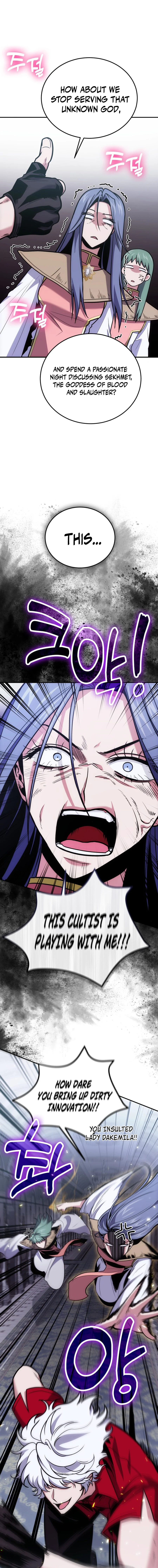 How to Live as an Illegal Healer Chapter 104 71 07